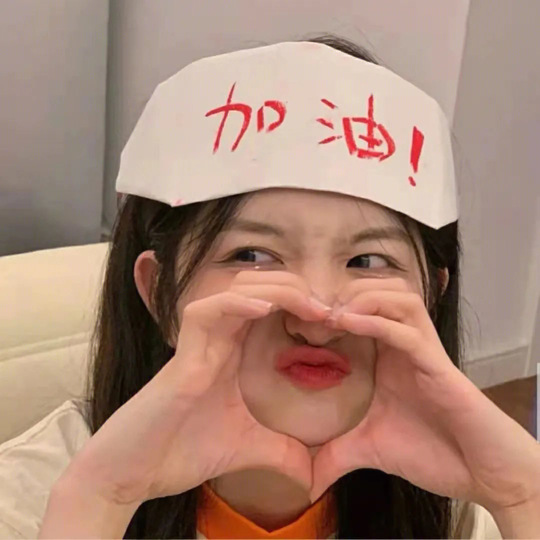 我的星星宝贝